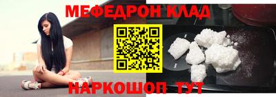 шишки Бузулук