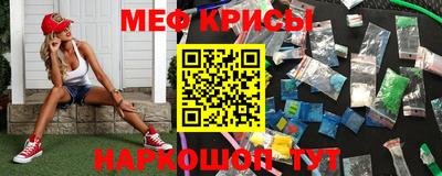 шишки Бузулук