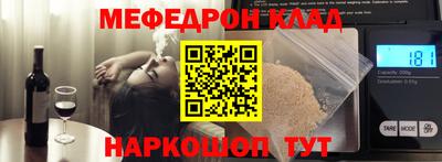 ешки Ковров