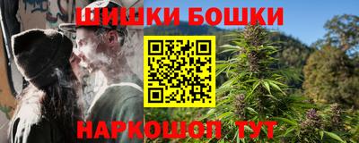 кокаин колумбия Коломна