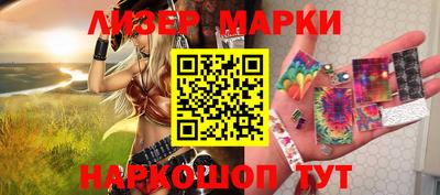 прущие грибы Бугуруслан