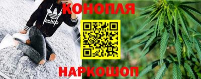2c-b Будённовск