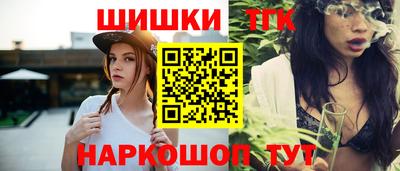 2c-b Будённовск