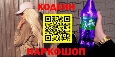 прущие грибы Бугуруслан