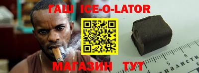 2c-b Будённовск