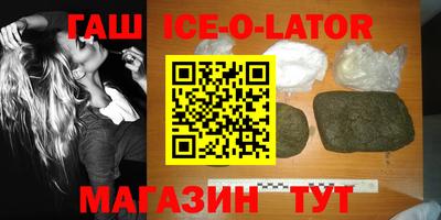 дживик Назарово