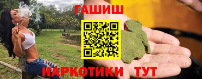 2c-b Будённовск