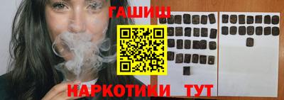 прущие грибы Бугуруслан