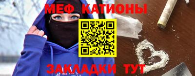 2c-b Будённовск